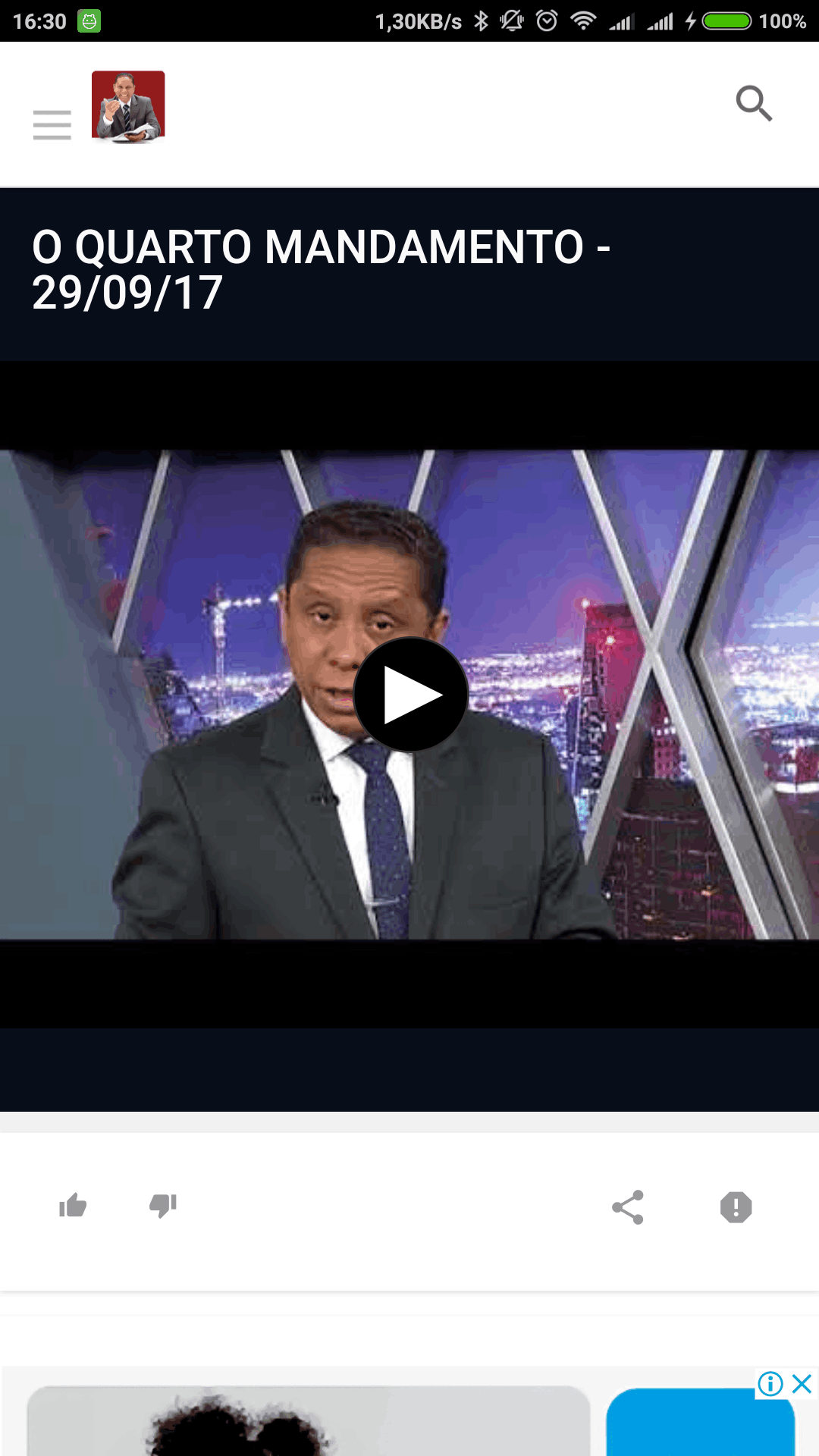 Pastor Luís Gonçalves